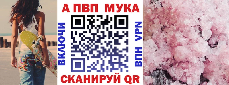 Все наркотики Кувшиново Конопля  Меф мяу мяу  СК  Гашиш 