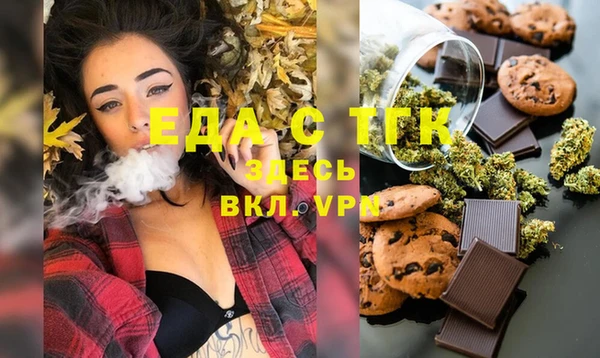кокс Балабаново