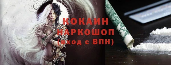 кокс Балабаново