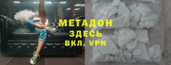 кокс Балабаново
