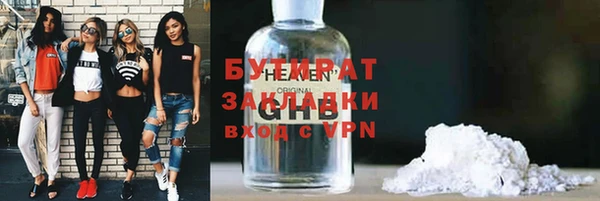 амф Аркадак