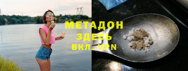мдпв Балахна