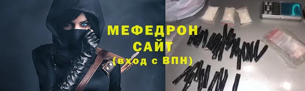 кокс Балабаново