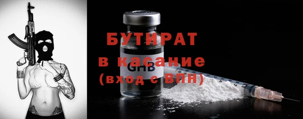 амф Аркадак