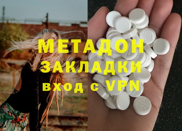 трава Баксан