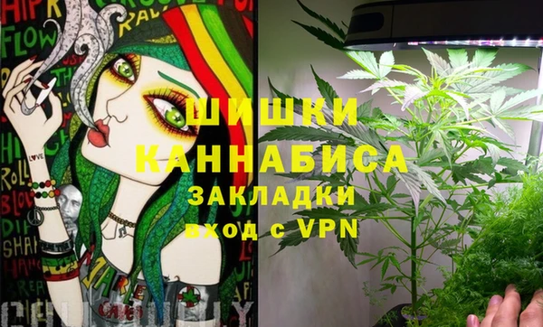 трава Баксан