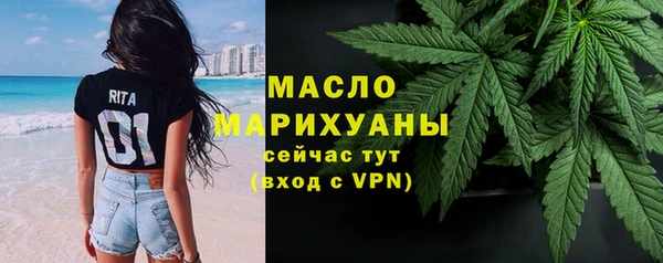 трава Баксан
