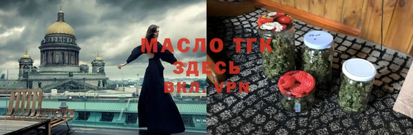 каннабис Армянск