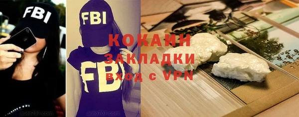 СК Вяземский
