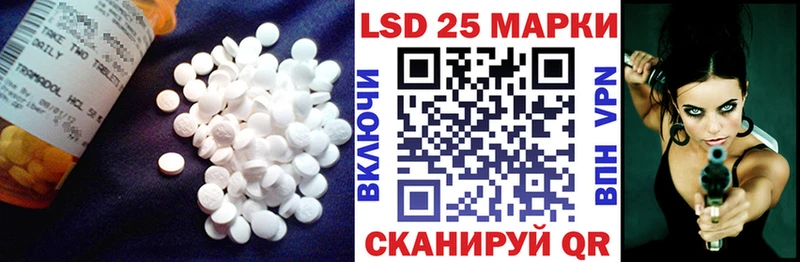 ЛСД экстази ecstasy  купить наркоту  Кувшиново 