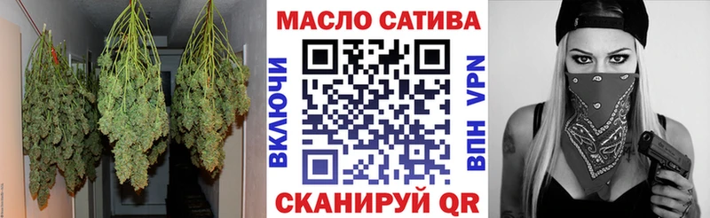 ТГК вейп  купить   Кувшиново 