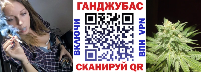 Бошки марихуана VHQ  купить закладку  Кувшиново 